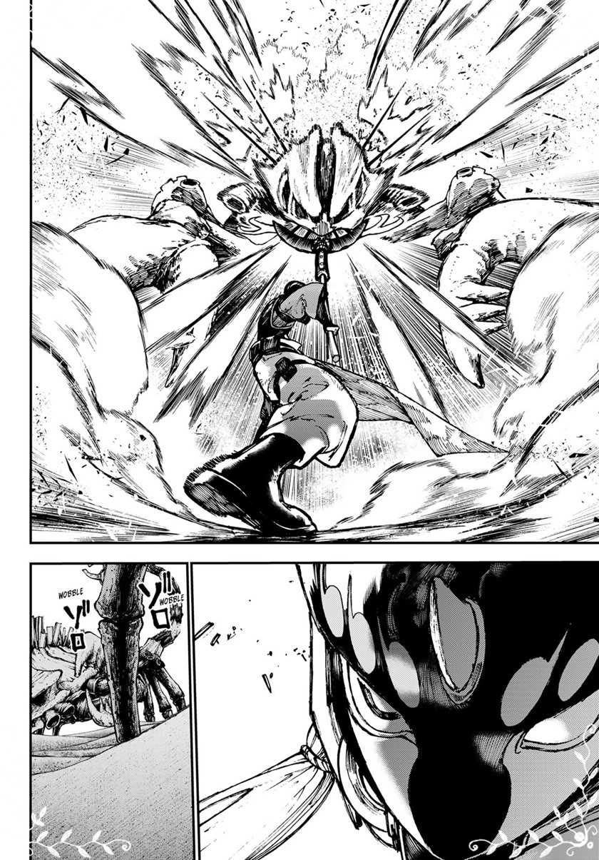 Read Gachiakuta id Manga Online