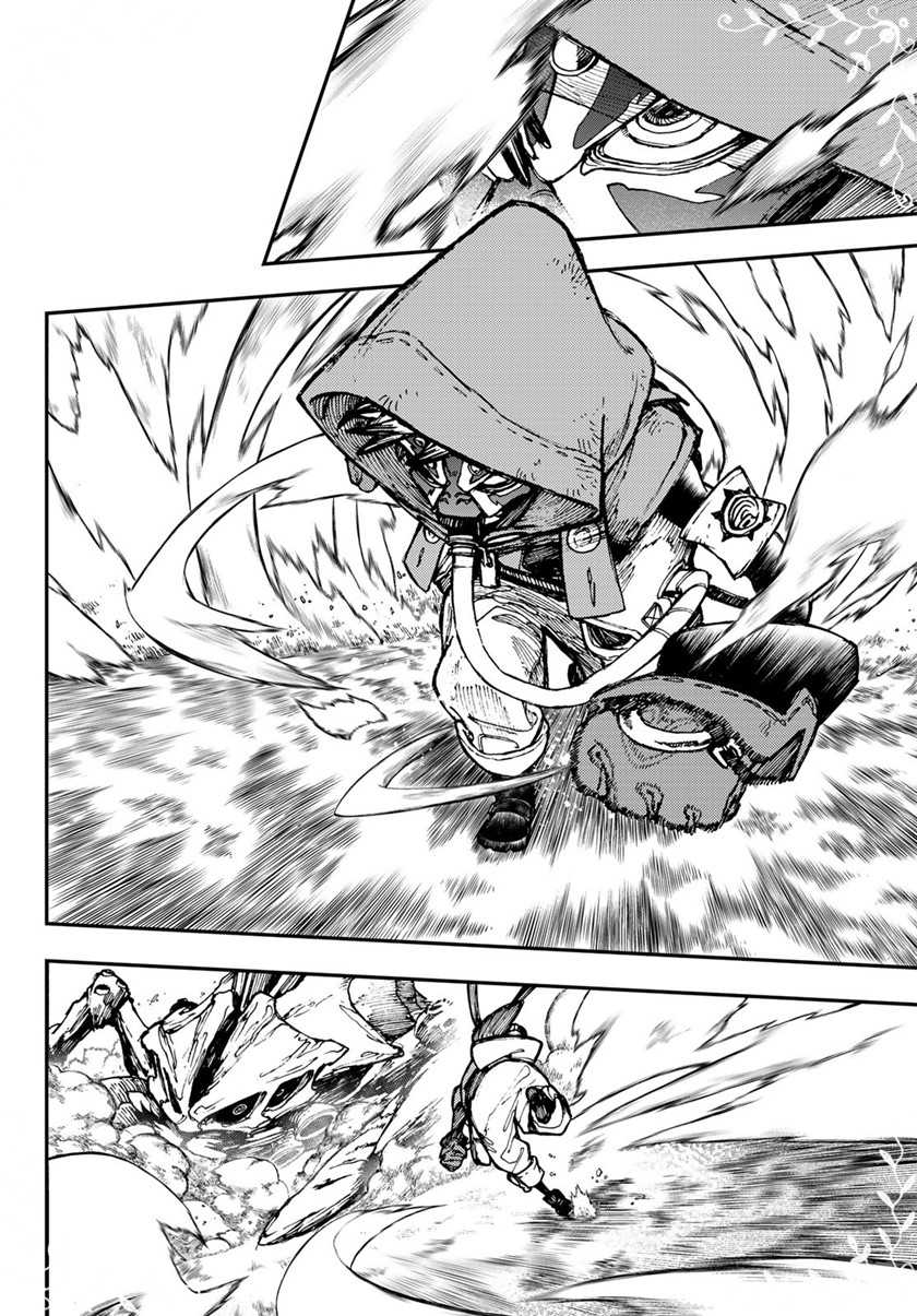 Read Gachiakuta id Manga Online