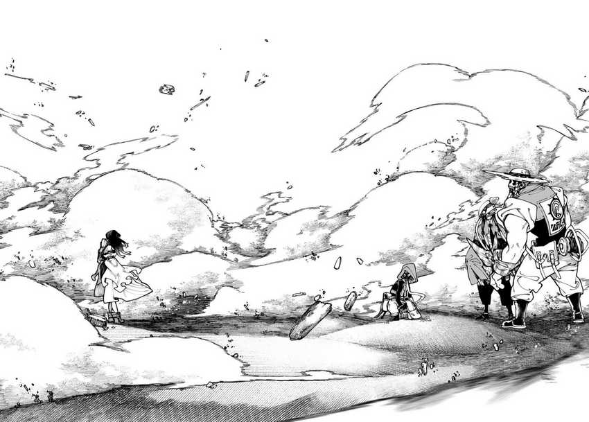 Read Gachiakuta id Manga Online