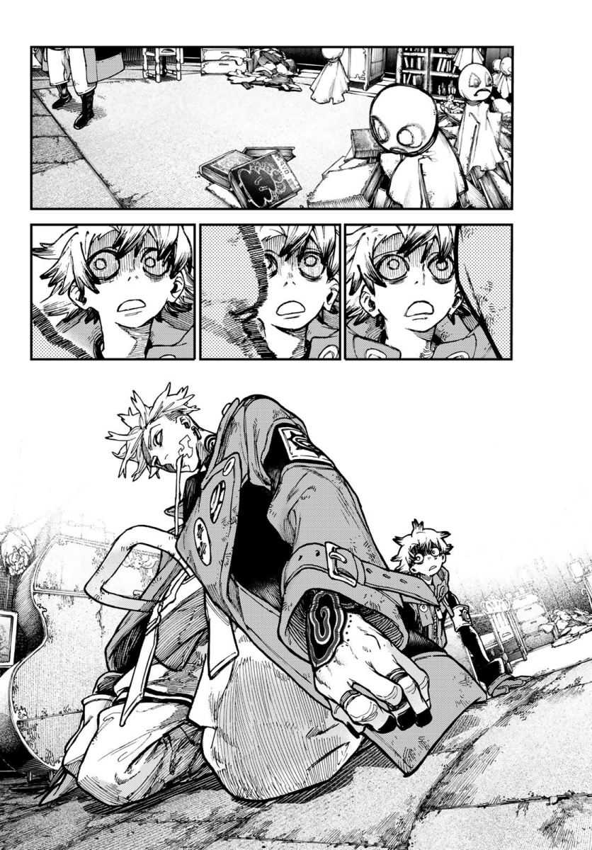 Read Gachiakuta id Manga Online
