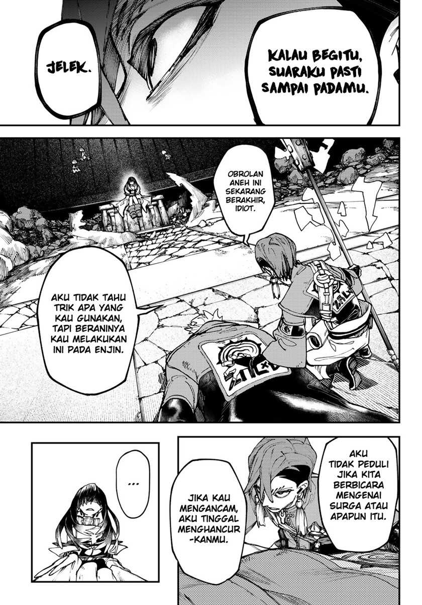 Read Gachiakuta id Manga Online