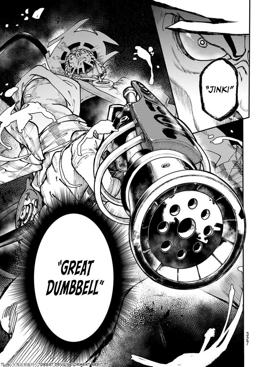 Read Gachiakuta id Manga Online
