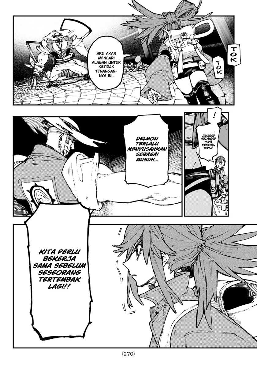 Read Gachiakuta id Manga Online