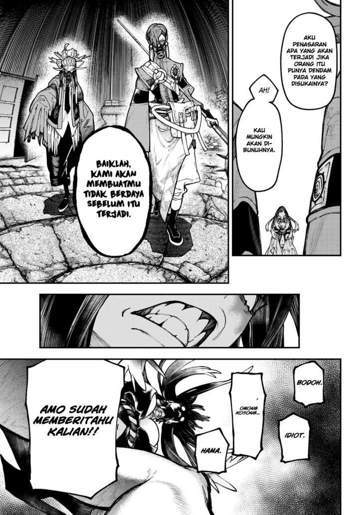 Read Gachiakuta id Manga Online