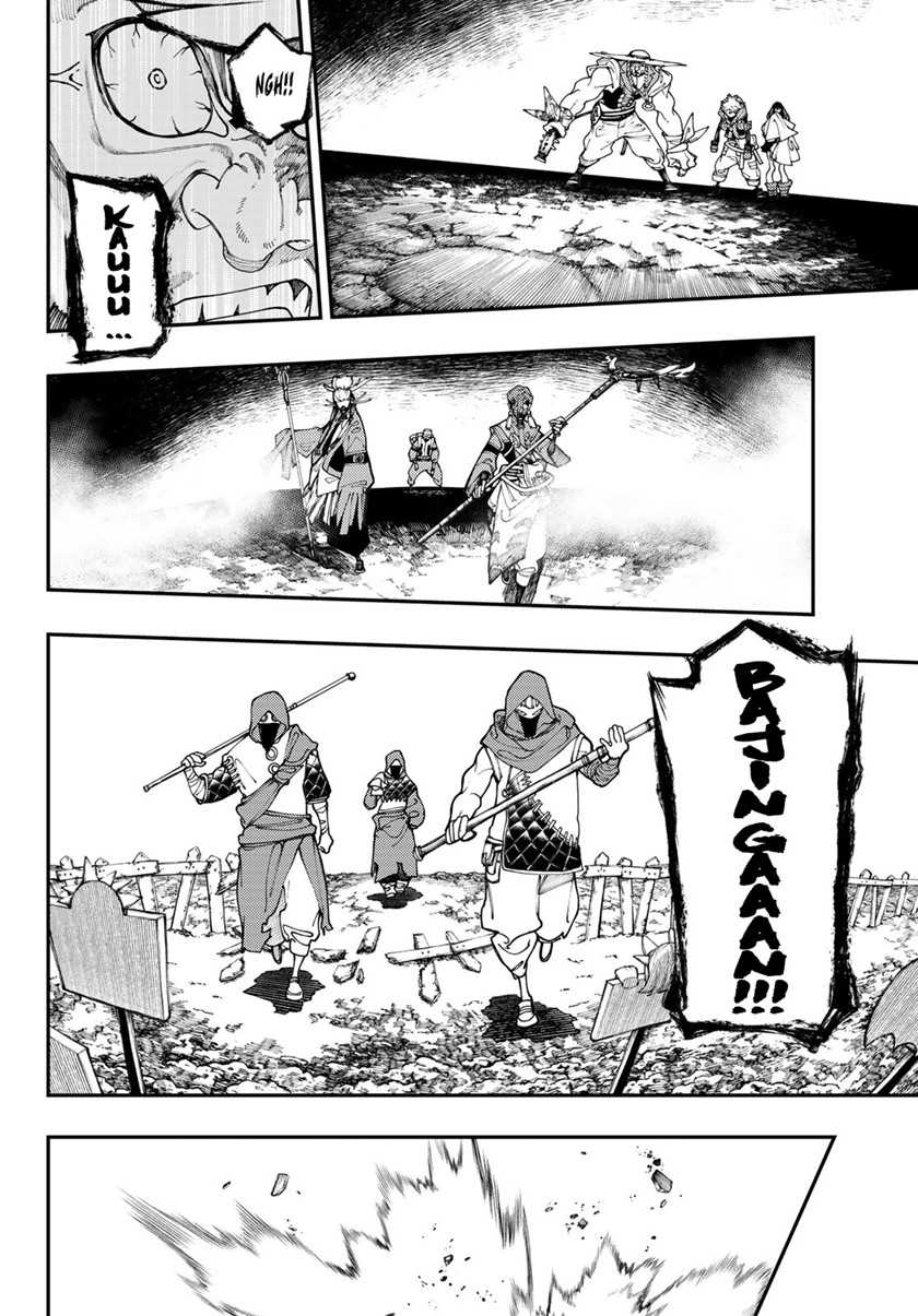 Read Gachiakuta id Manga Online