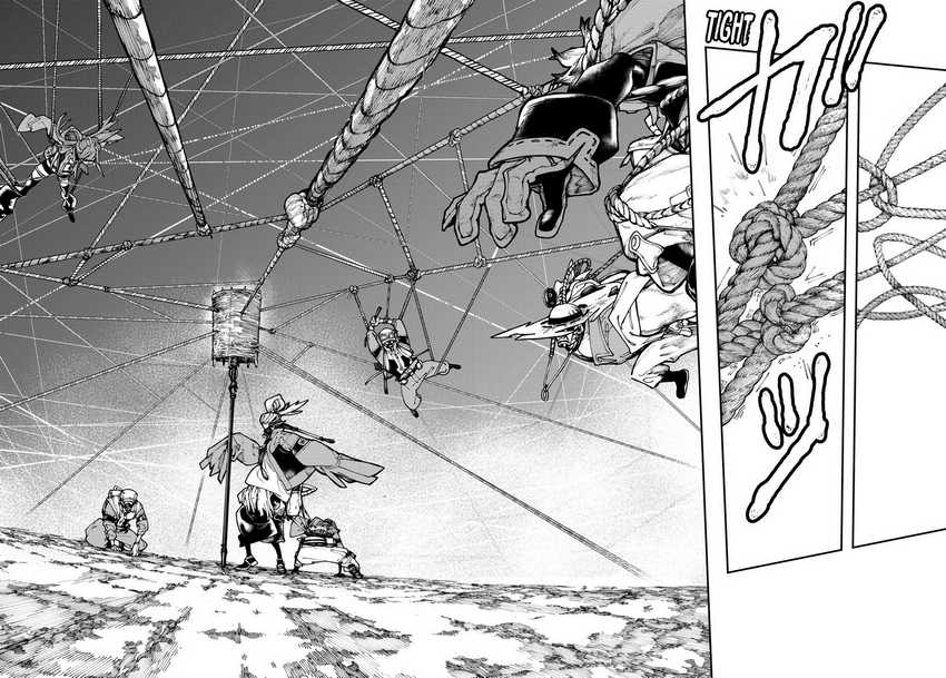 Read Gachiakuta id Manga Online