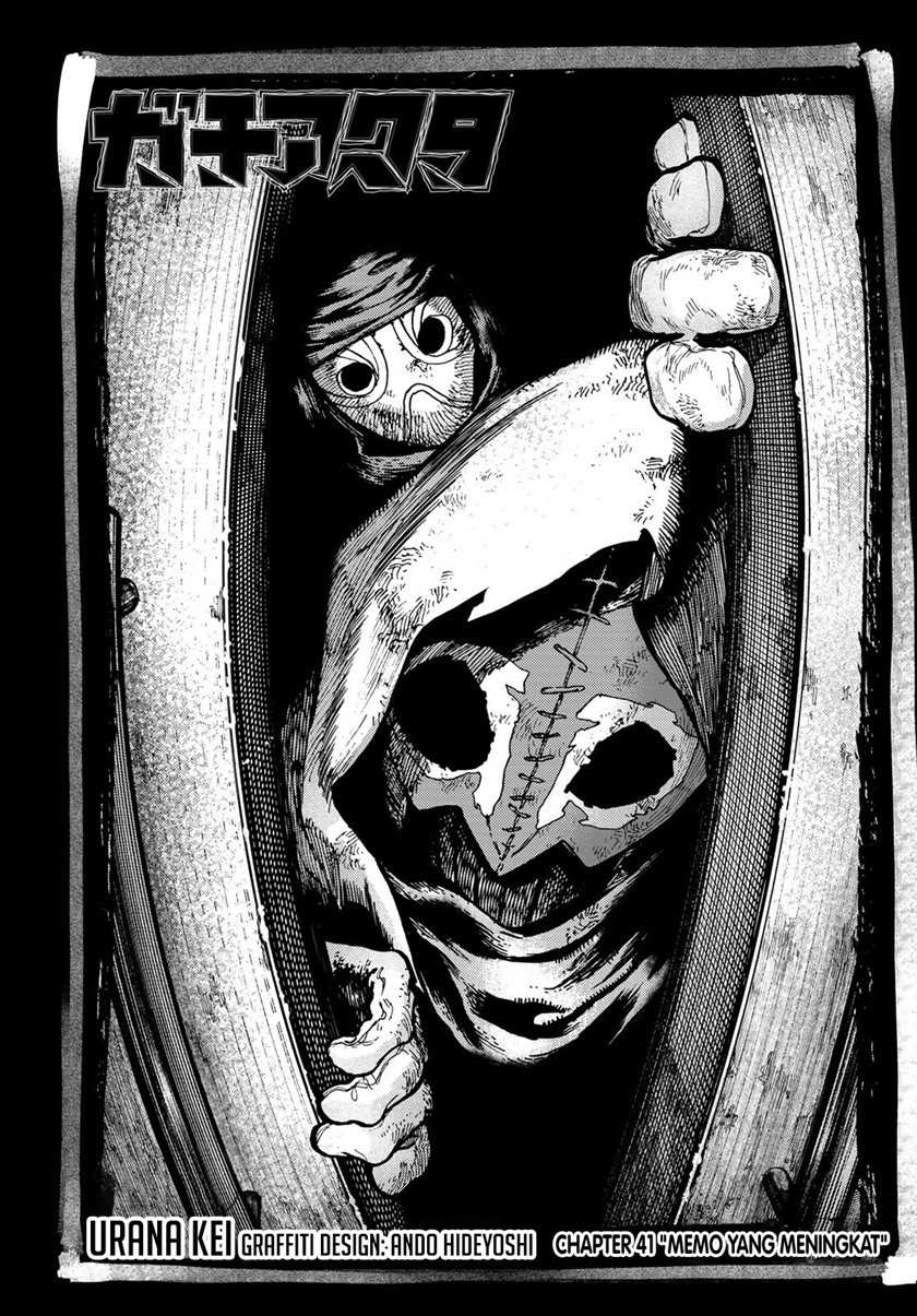 Read Gachiakuta id Manga Online