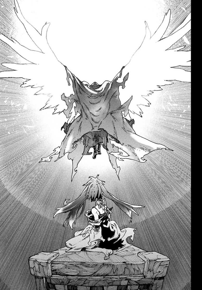 Read Gachiakuta id Manga Online