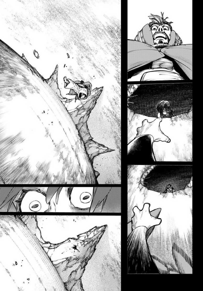 Read Gachiakuta id Manga Online