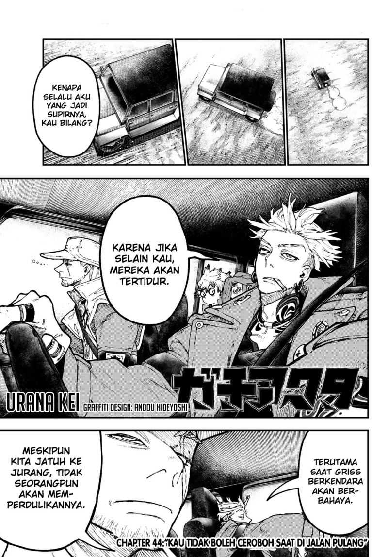 Read Gachiakuta id Manga Online