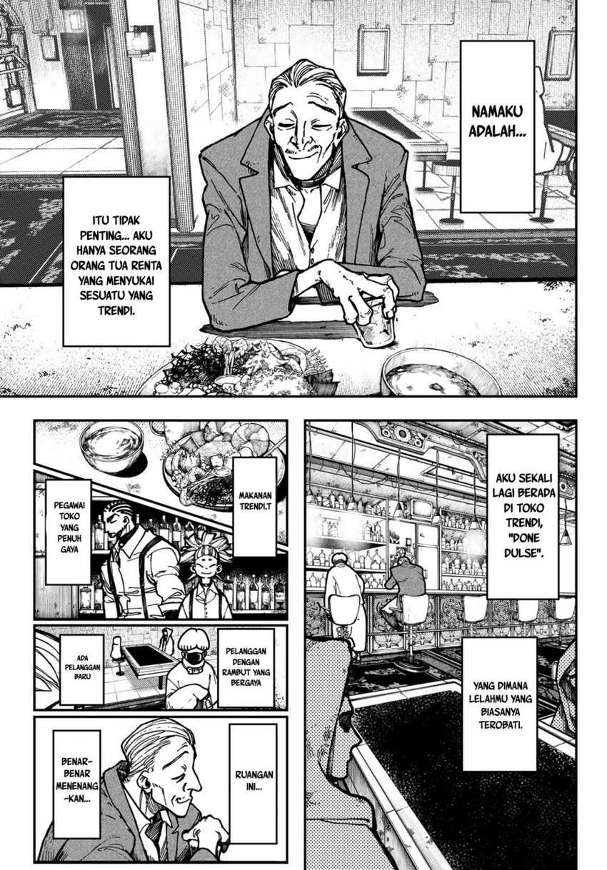 Read Gachiakuta id Manga Online