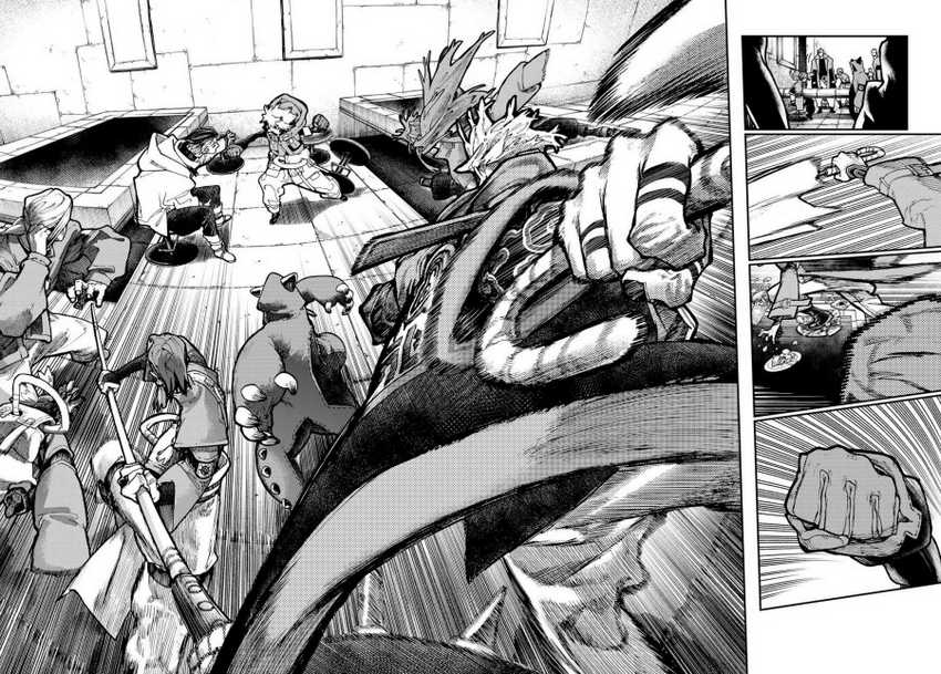 Read Gachiakuta id Manga Online
