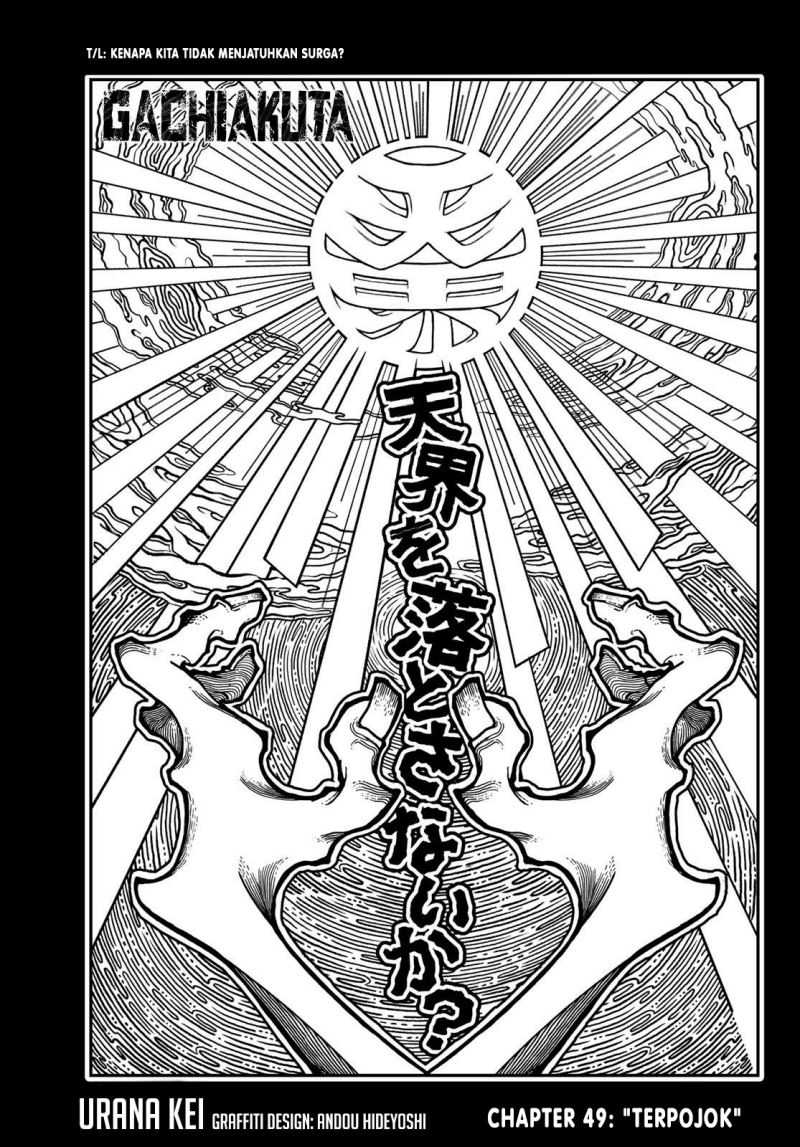 Read Gachiakuta id Manga Online