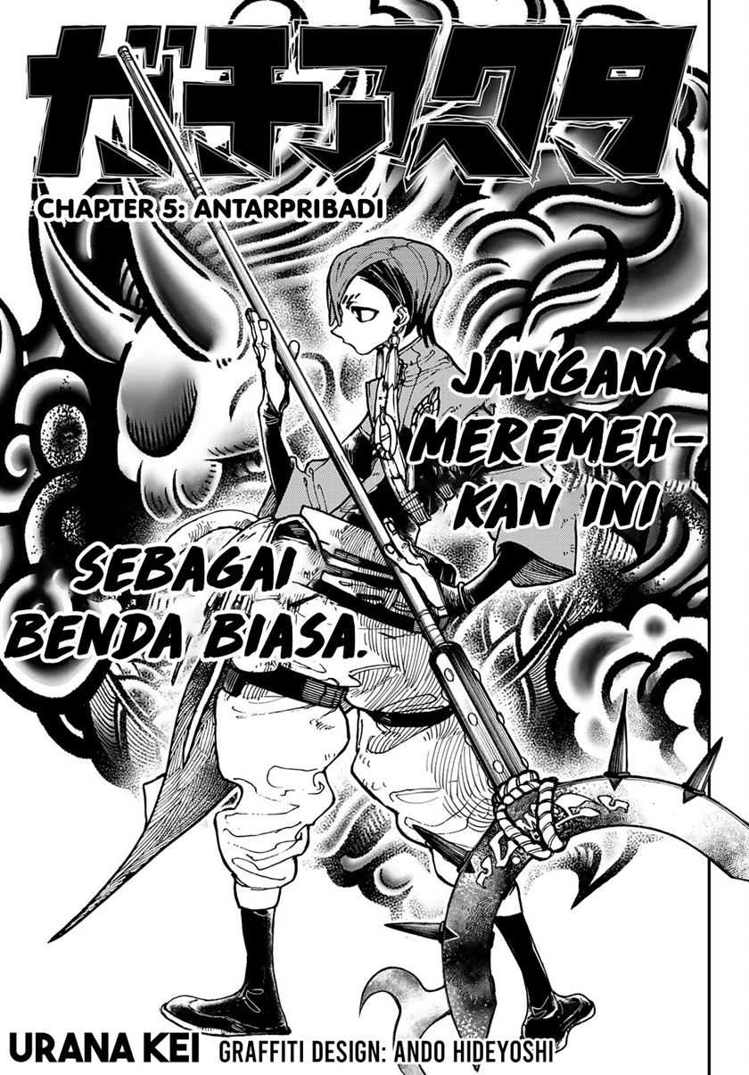 Read Gachiakuta id Manga Online