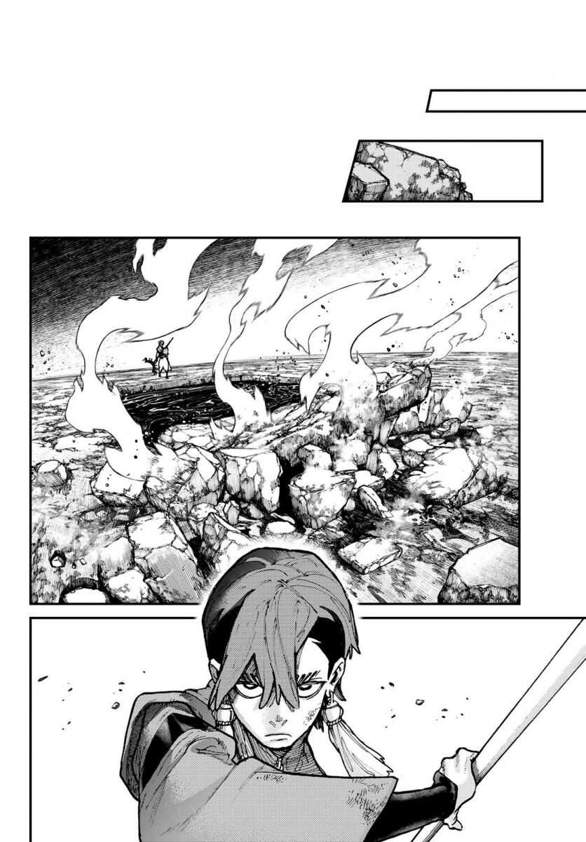 Read Gachiakuta id Manga Online