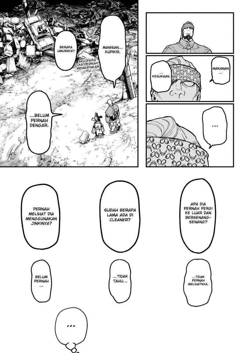 Read Gachiakuta id Manga Online