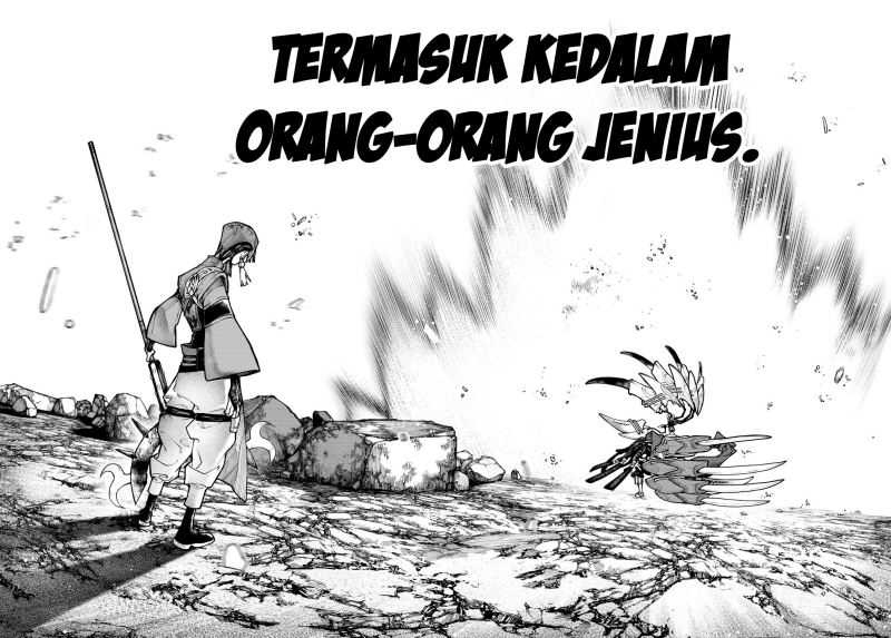 Read Gachiakuta id Manga Online