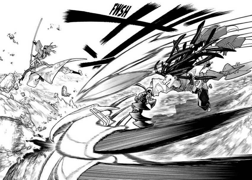 Read Gachiakuta id Manga Online