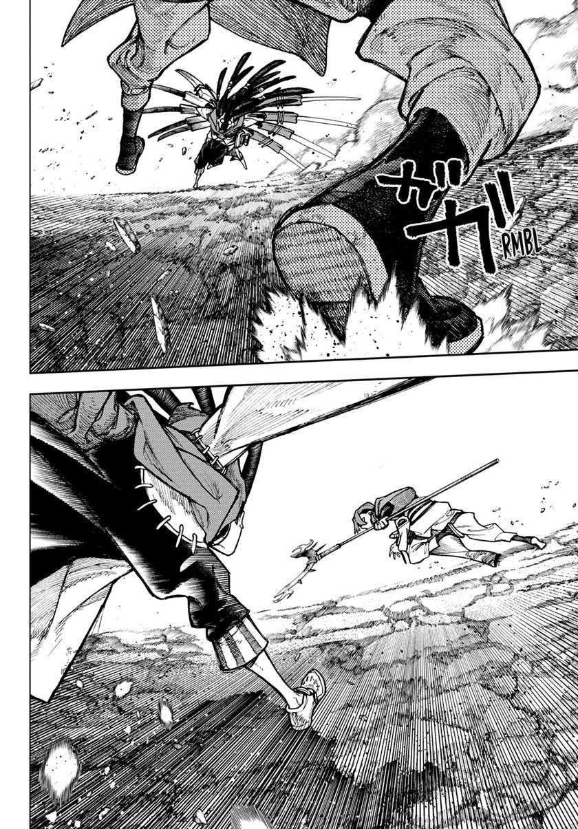 Read Gachiakuta id Manga Online