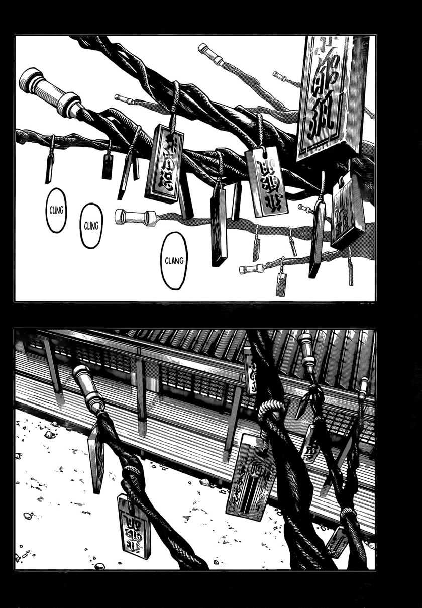 Read Gachiakuta id Manga Online