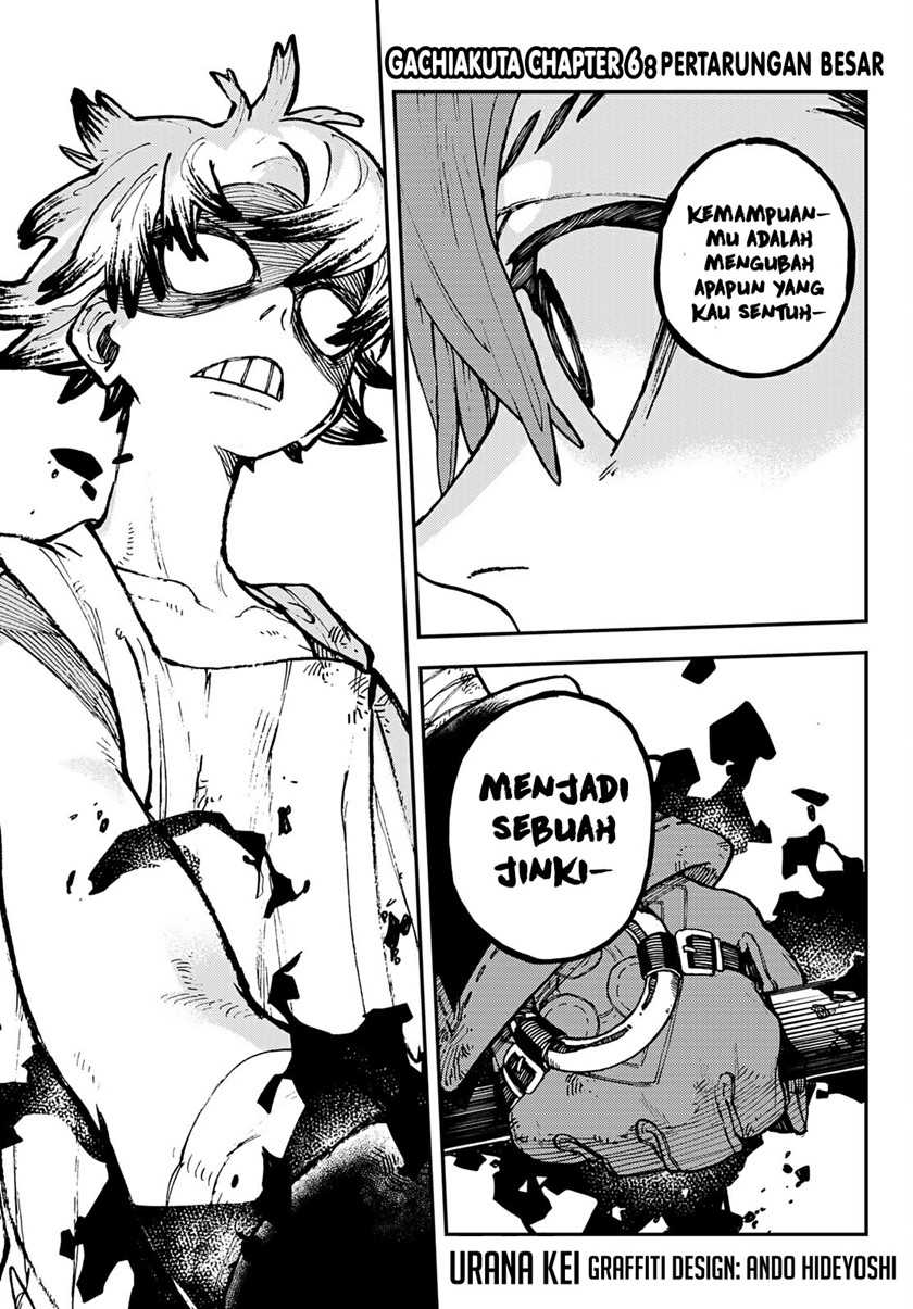 Read Gachiakuta id Manga Online