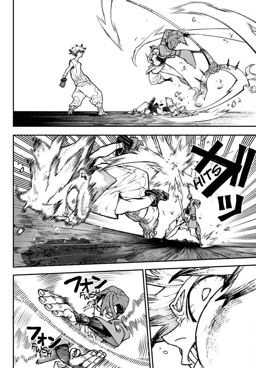 Read Gachiakuta id Manga Online