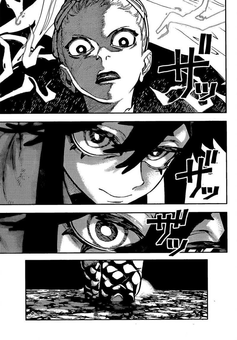 Read Gachiakuta id Manga Online