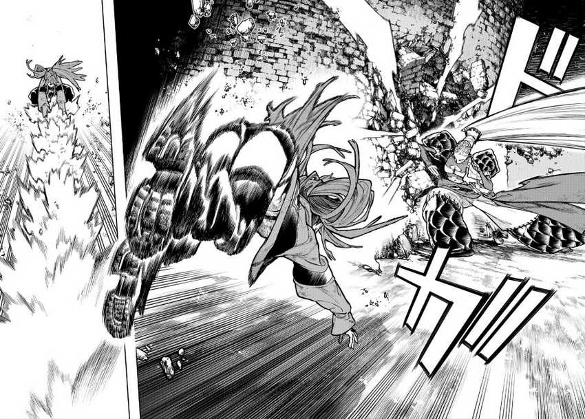 Read Gachiakuta id Manga Online