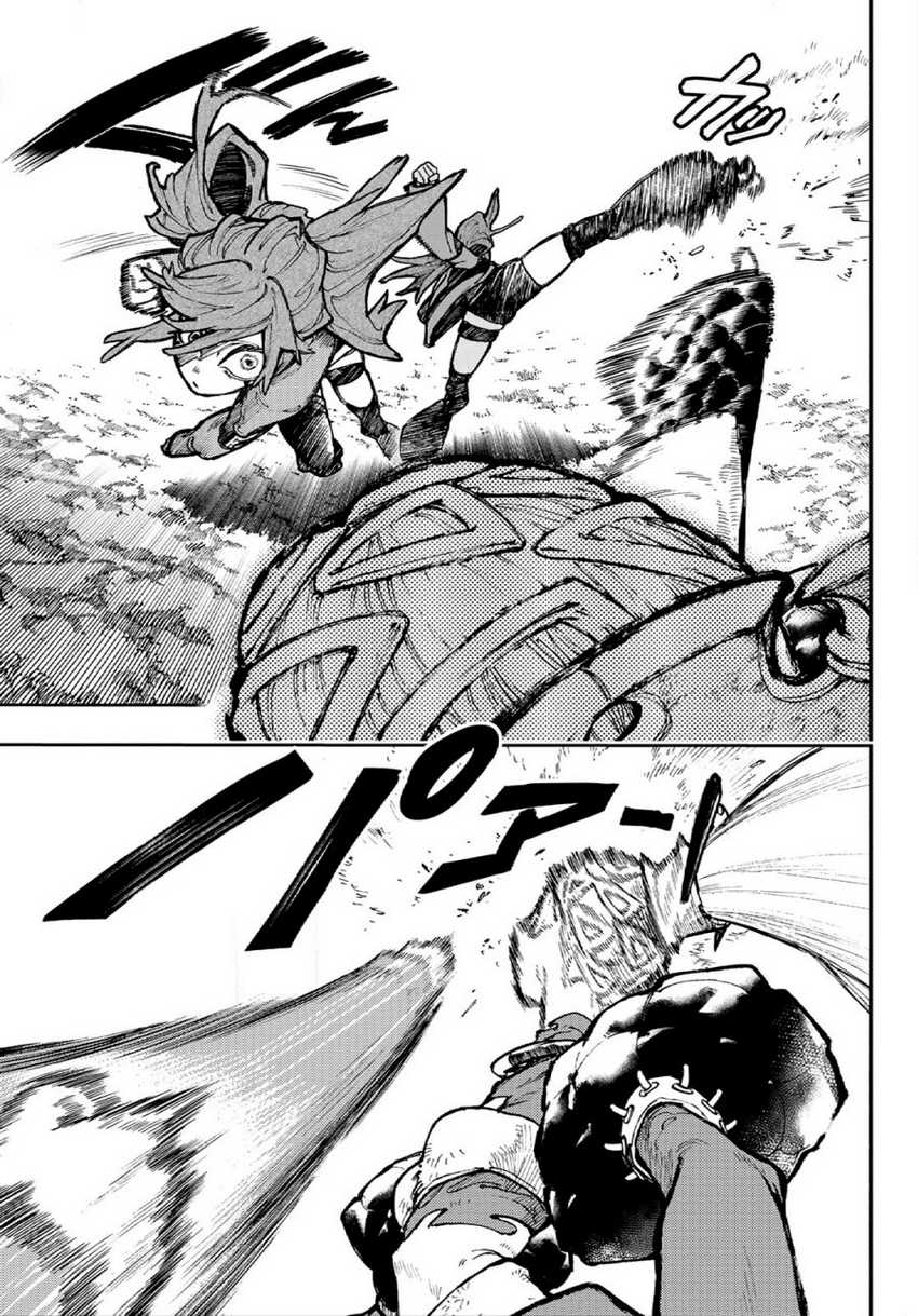 Read Gachiakuta id Manga Online