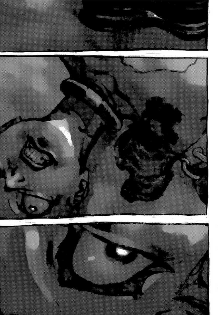 Read Gachiakuta id Manga Online