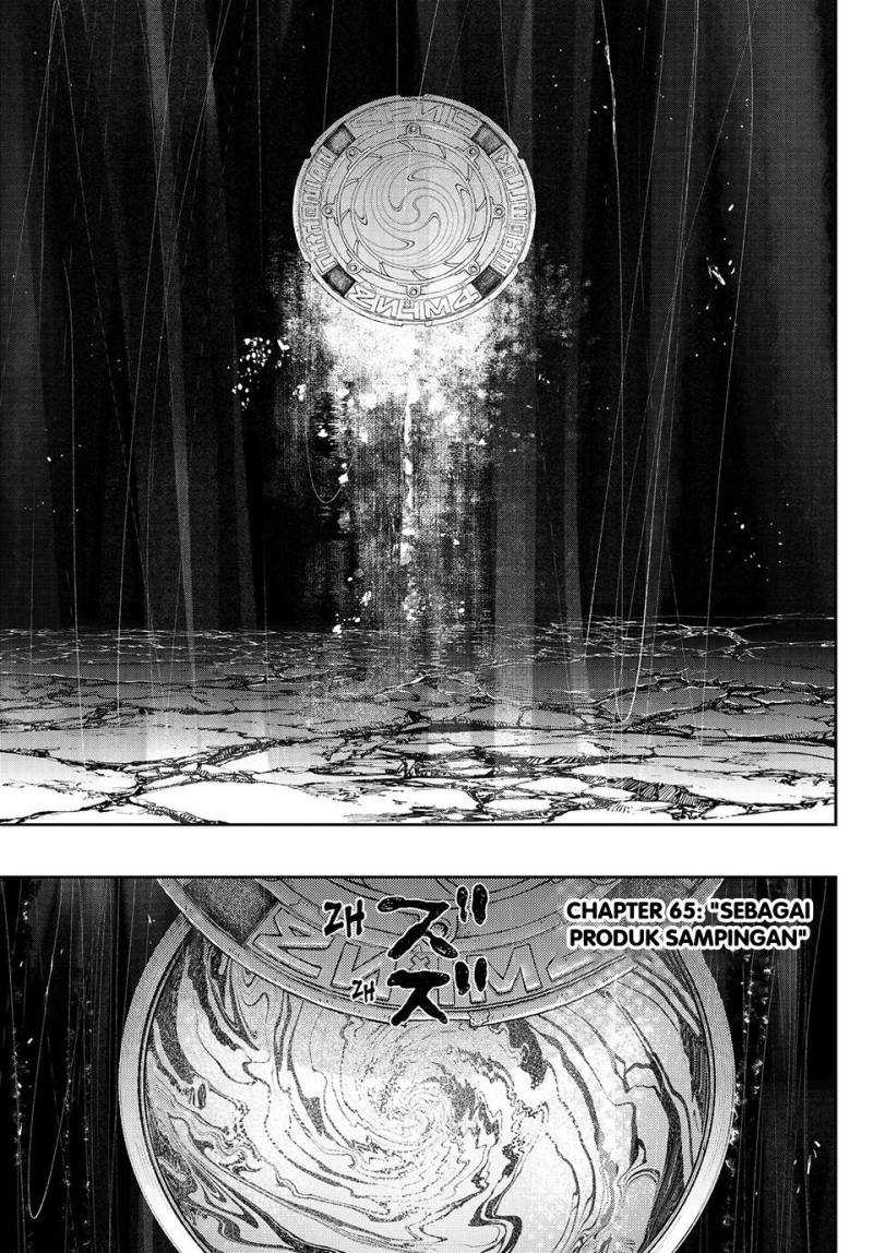 Read Gachiakuta id Manga Online