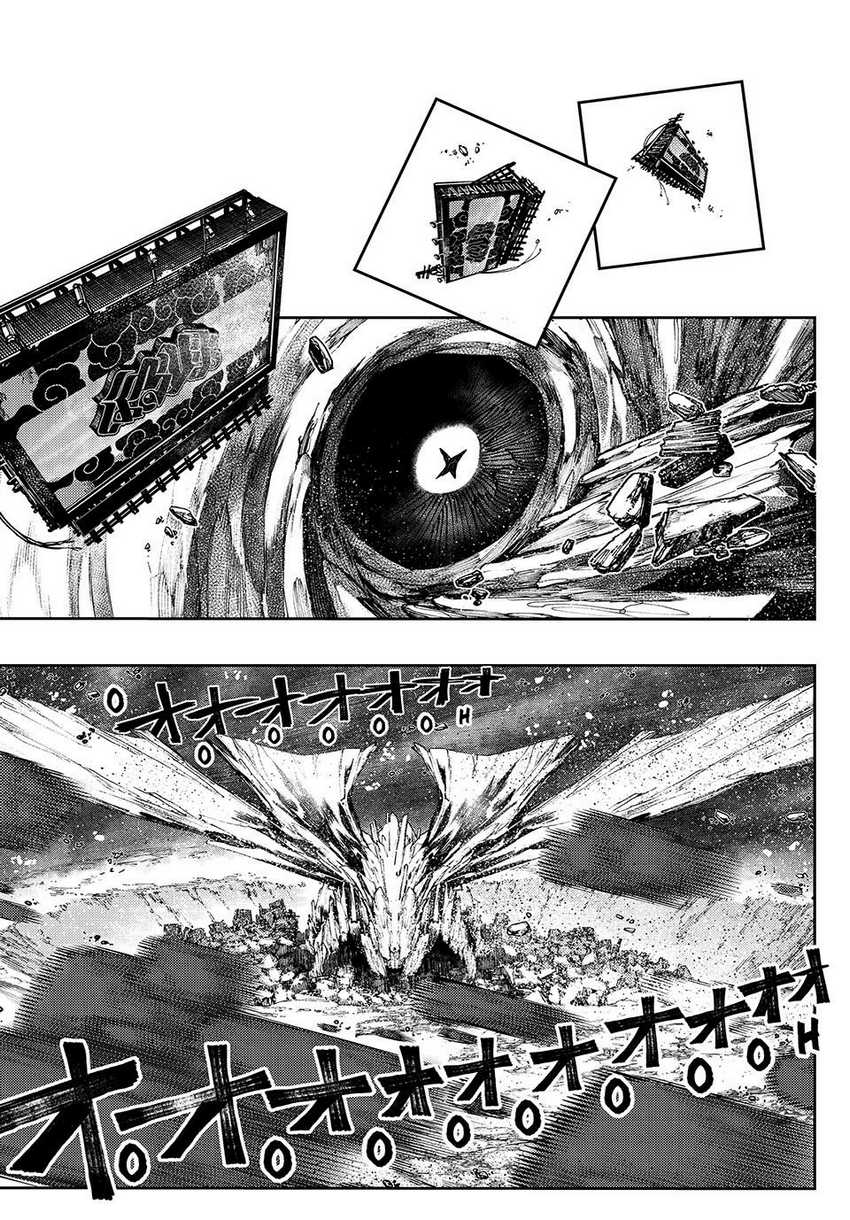 Read Gachiakuta id Manga Online
