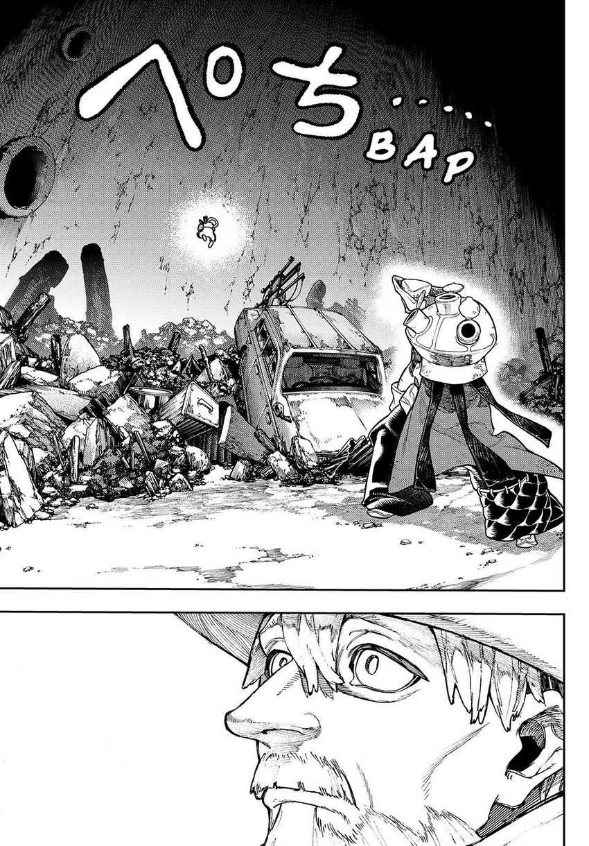 Read Gachiakuta id Manga Online