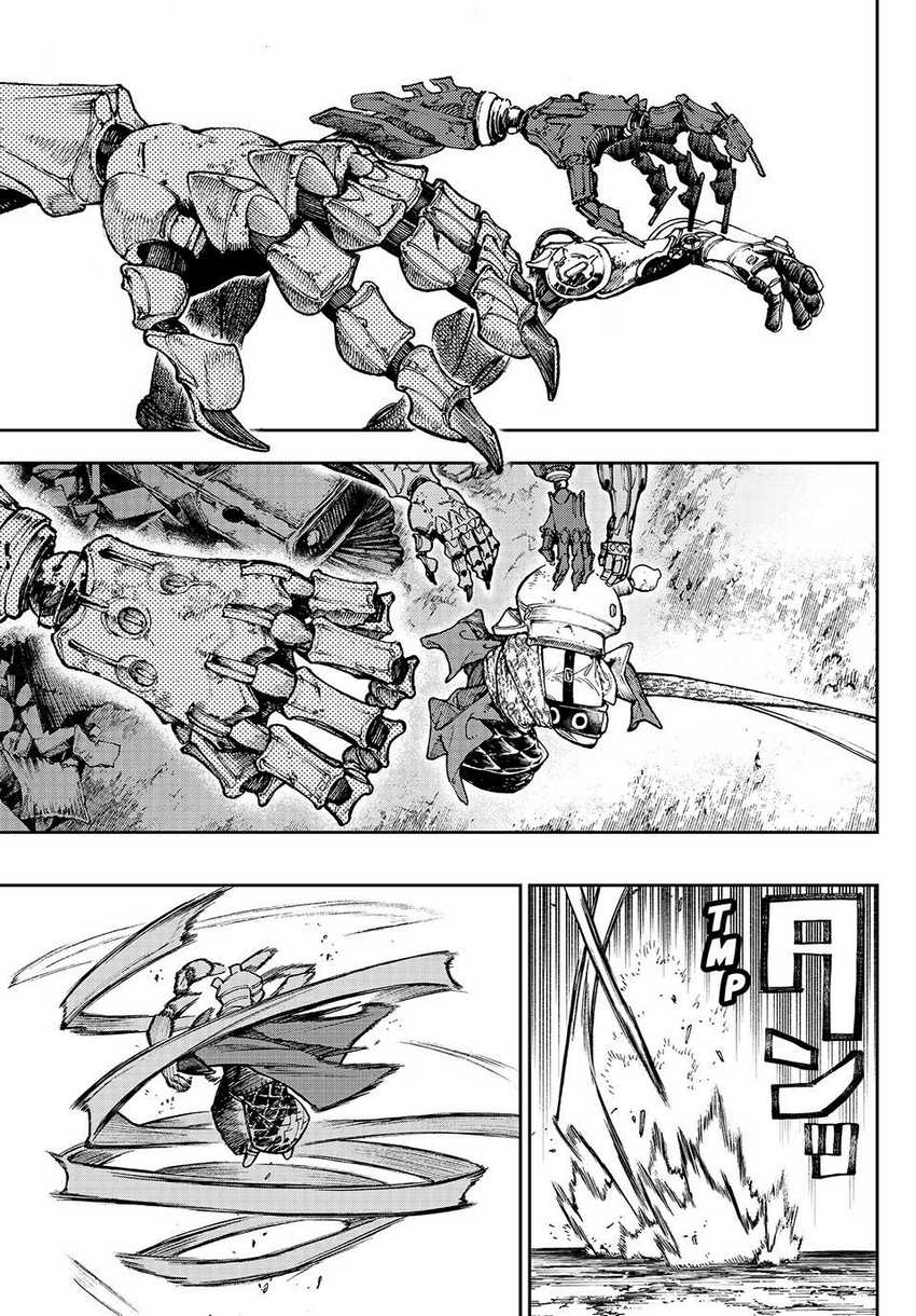 Read Gachiakuta id Manga Online