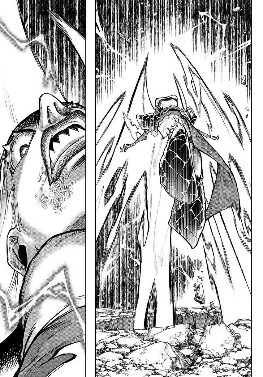 Read Gachiakuta id Manga Online