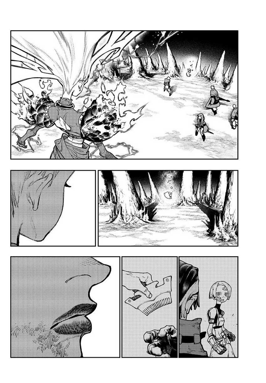 Read Gachiakuta id Manga Online