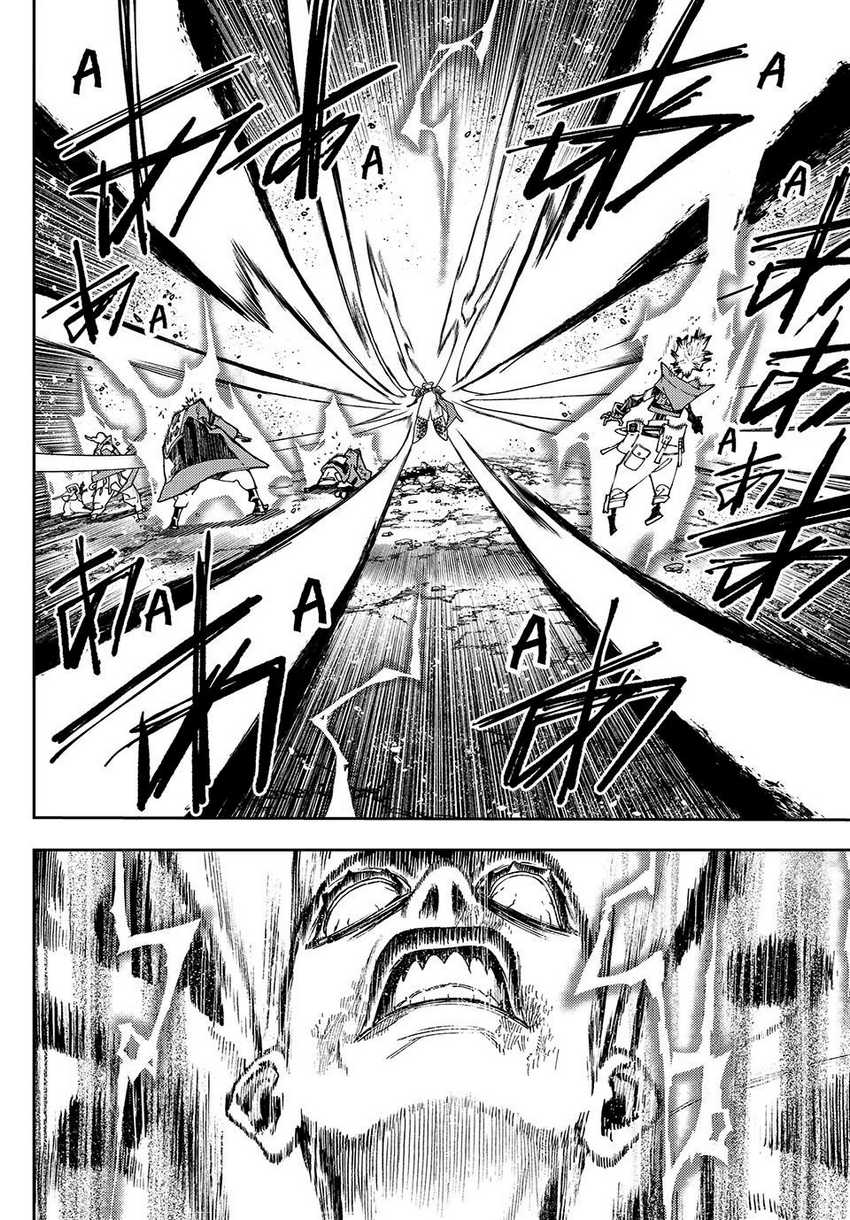 Read Gachiakuta id Manga Online