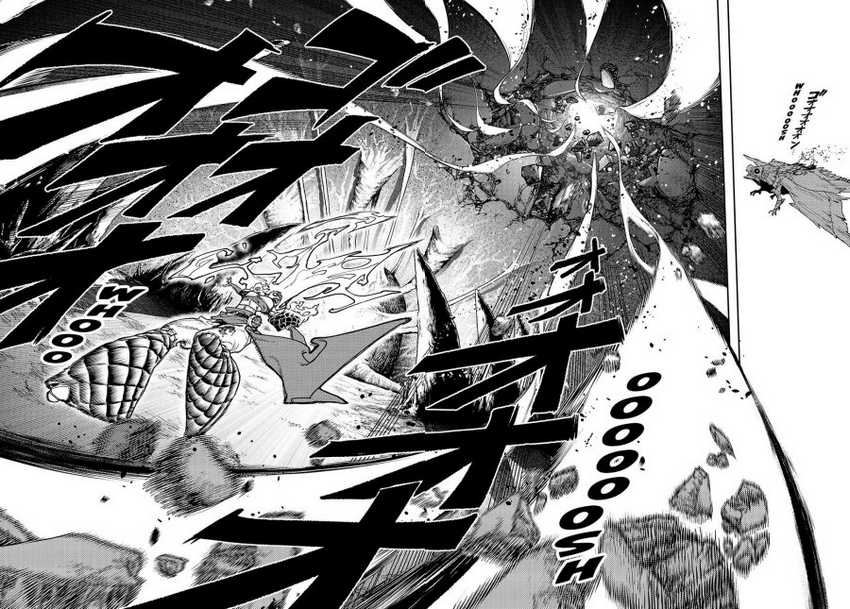 Read Gachiakuta id Manga Online