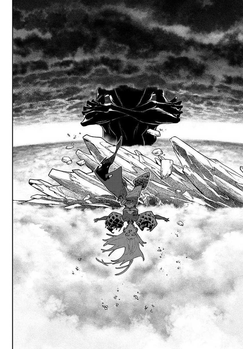 Read Gachiakuta id Manga Online