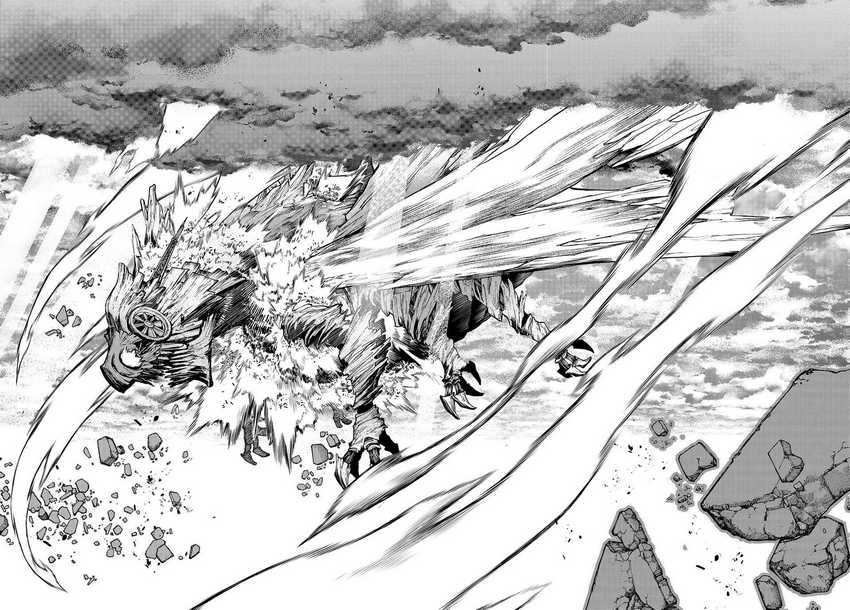 Read Gachiakuta id Manga Online