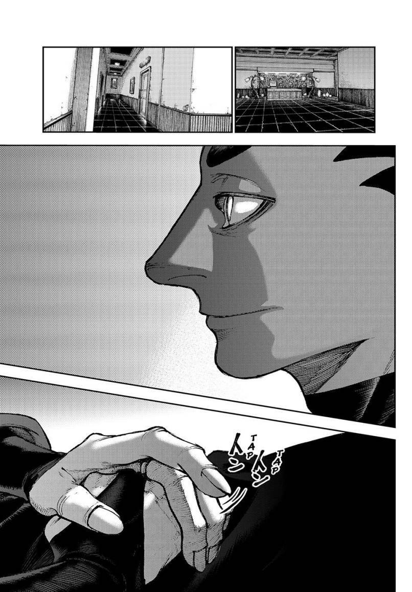 Read Gachiakuta id Manga Online