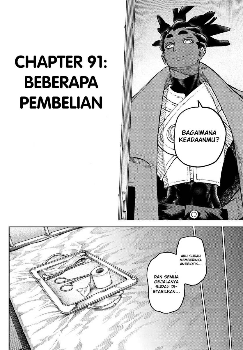 Read Gachiakuta id Manga Online