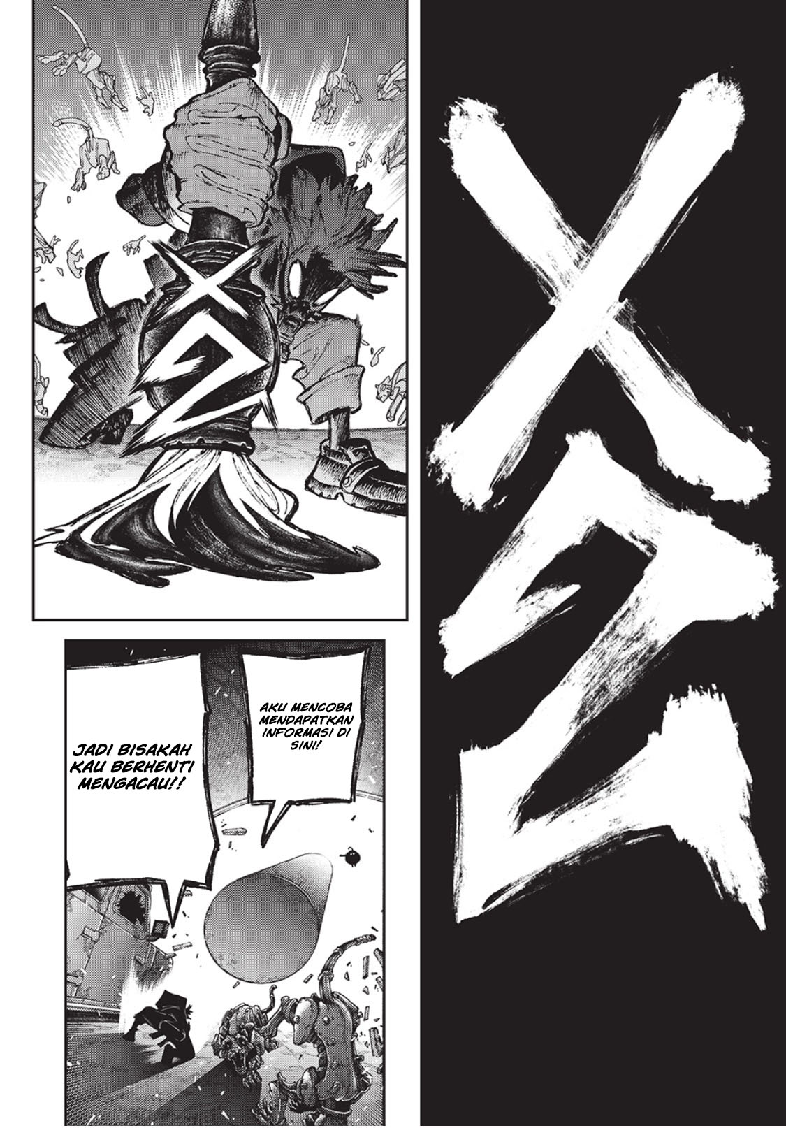 Read Gachiakuta id Manga Online