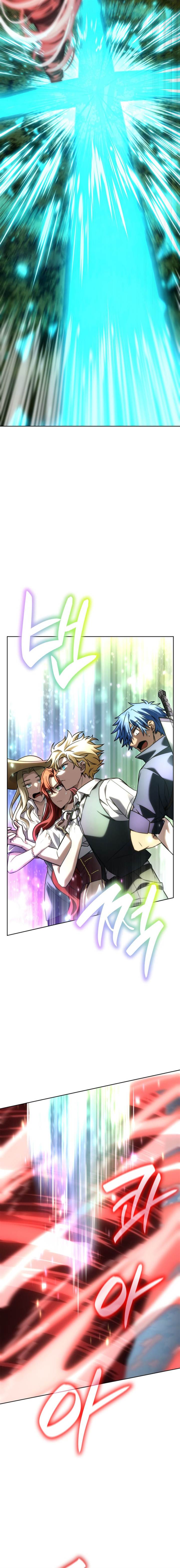 Read Infinite Mage id Manga Online