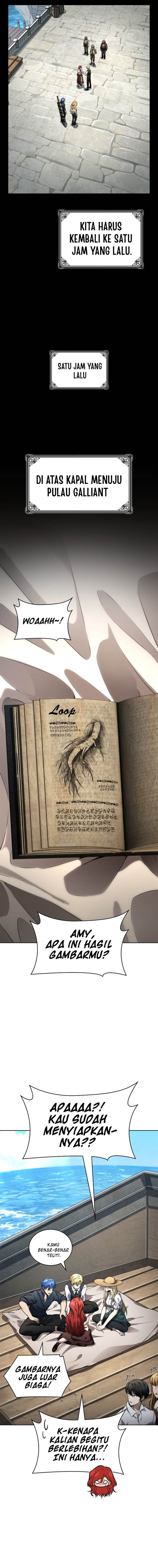 Read Infinite Mage id Manga Online