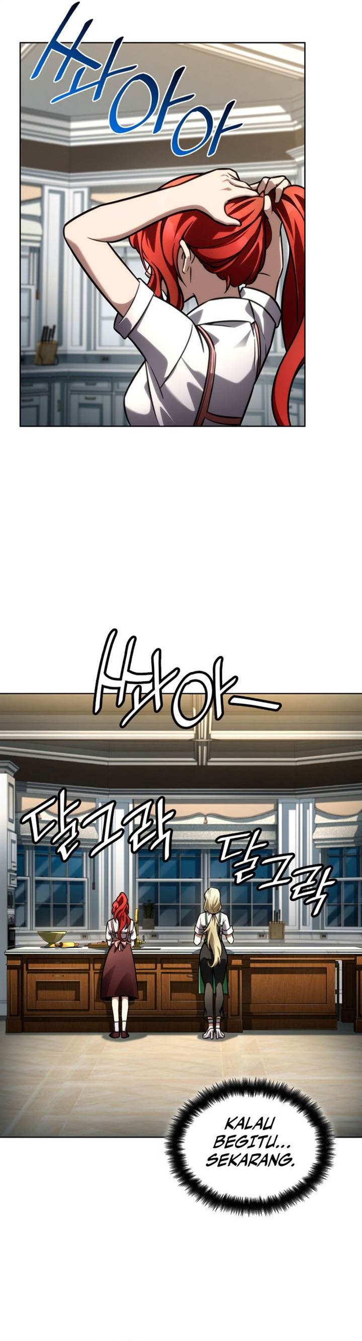 Read Infinite Mage id Manga Online