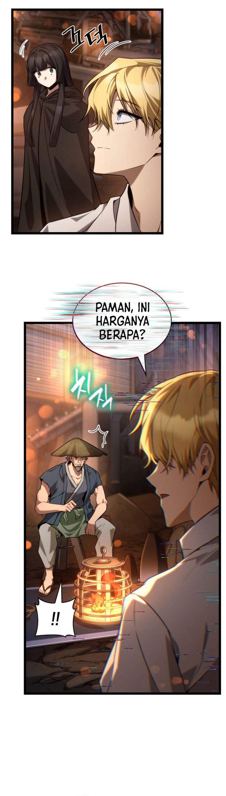 Read Infinite Mage id Manga Online
