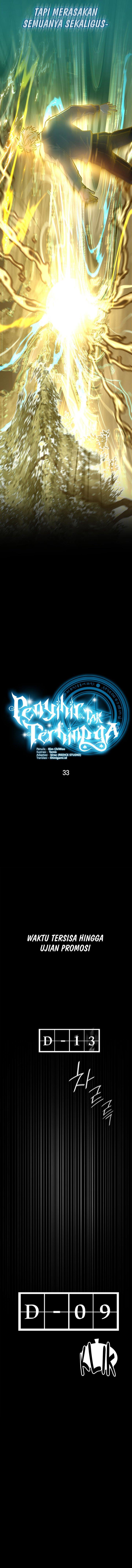 Read Infinite Mage id Manga Online