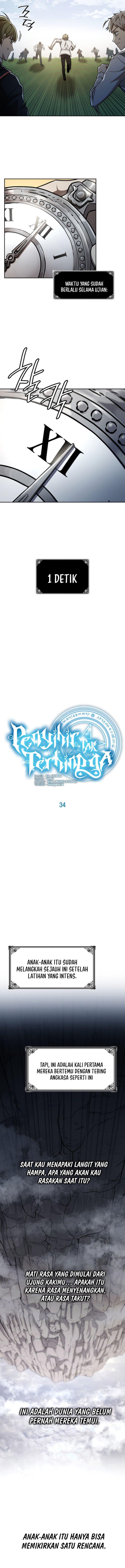 Read Infinite Mage id Manga Online