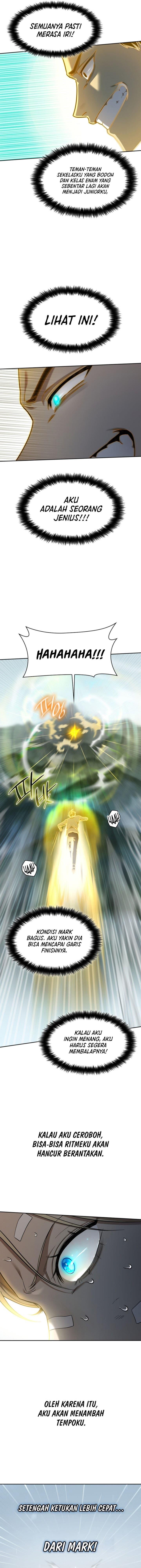Read Infinite Mage id Manga Online